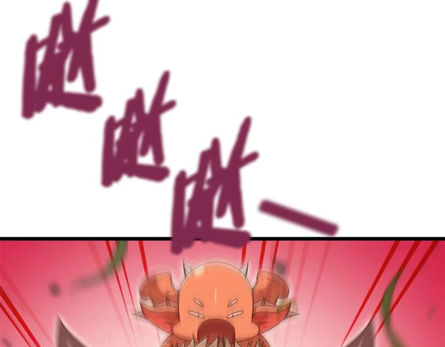 我爸太强了！ - 第193话 牛奶大作战 - 第158张图