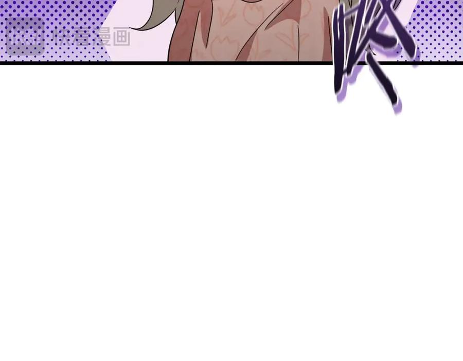 我爸太强了！ - 第193话 牛奶大作战 - 第154张图