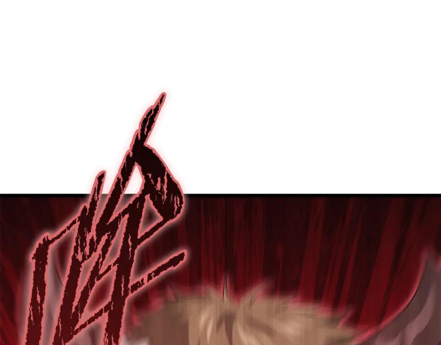 我爸太强了！ - 第193话 牛奶大作战 - 第146张图