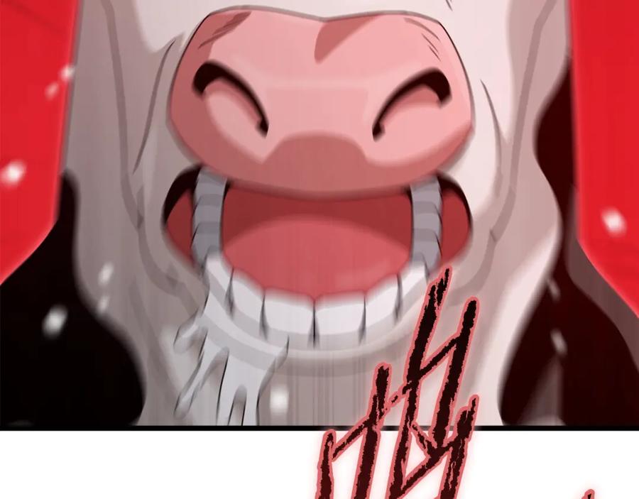 我爸太强了！ - 第193话 牛奶大作战 - 第148张图