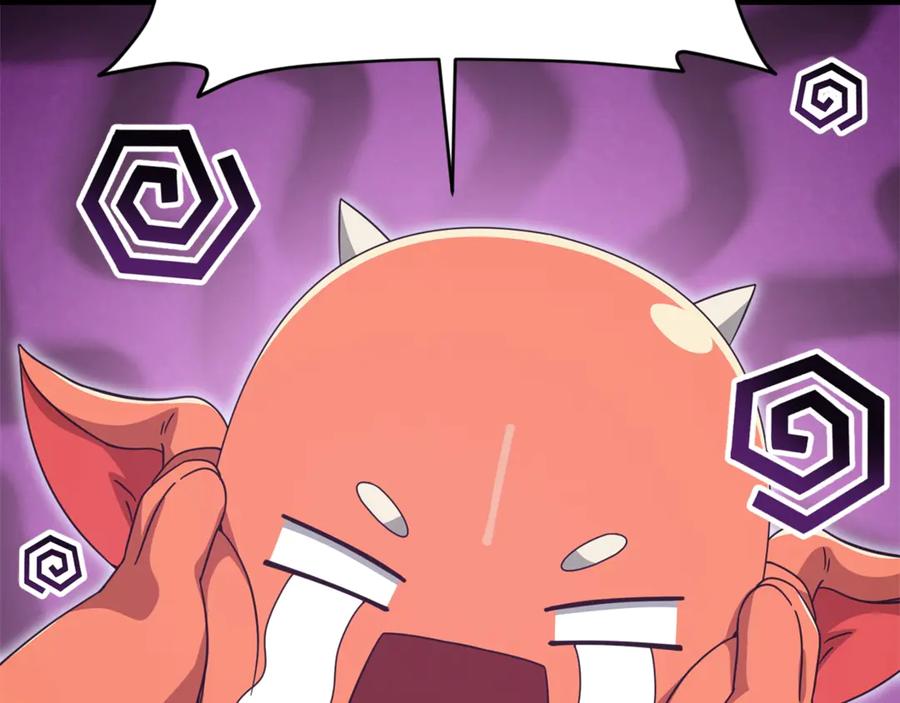 我爸太强了！ - 第193话 牛奶大作战 - 第170张图