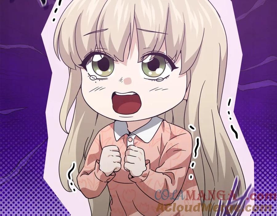 我爸太强了！ - 第193话 牛奶大作战 - 第153张图