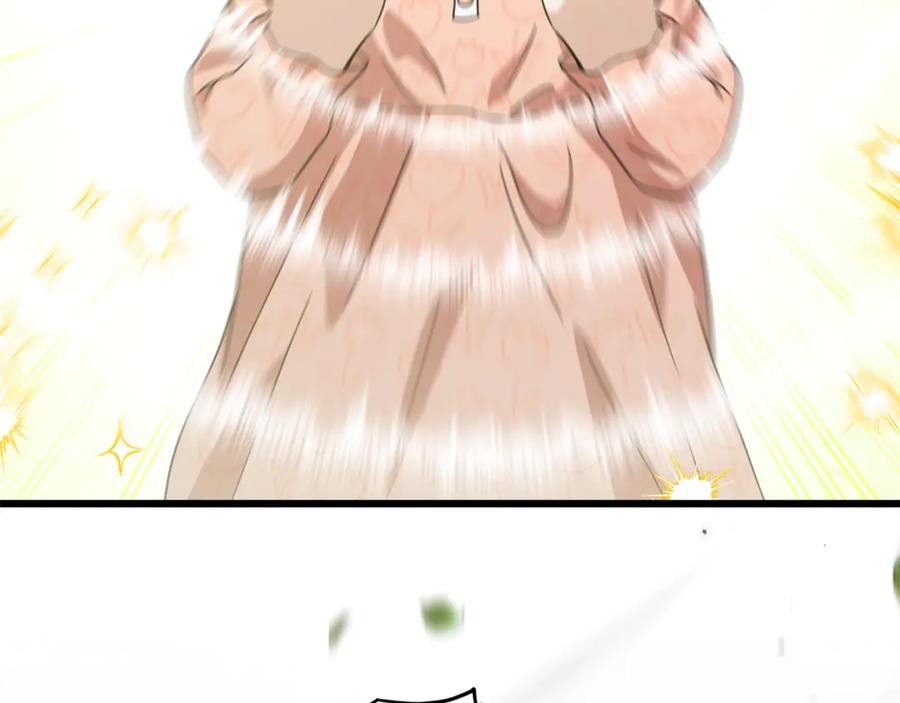 我爸太强了！ - 第193话 牛奶大作战 - 第163张图