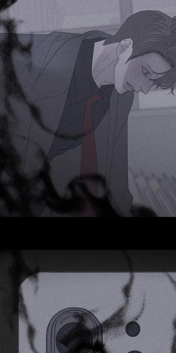 《鬼门关》第196章：【第三季】你故意 第8页