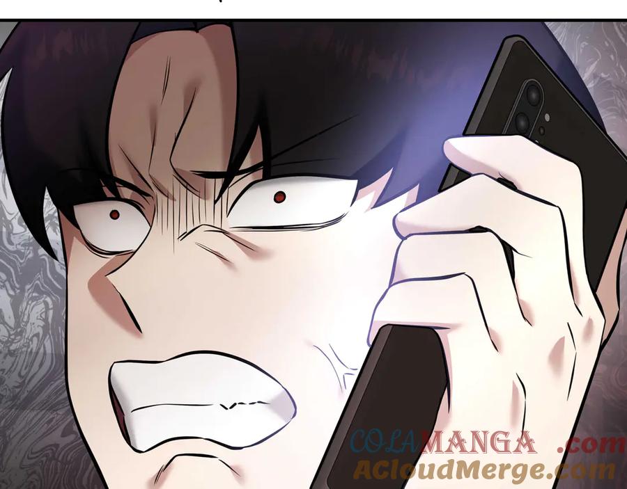 《一键三连后，我无敌了》第2话 订阅频道 第353页