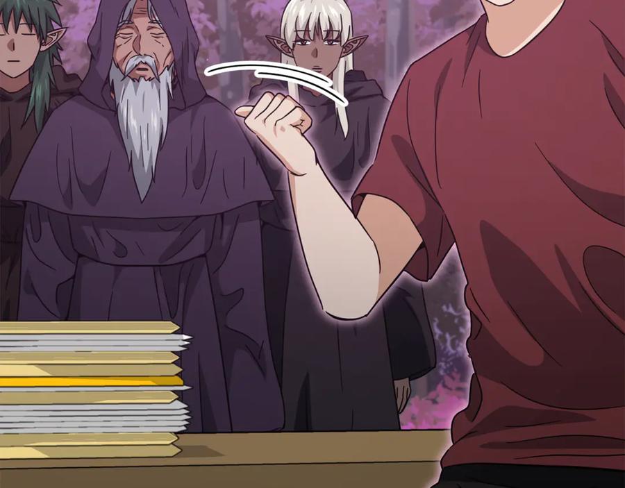 我爸太强了！ - 第203话 钦命外交官 - 第134张图