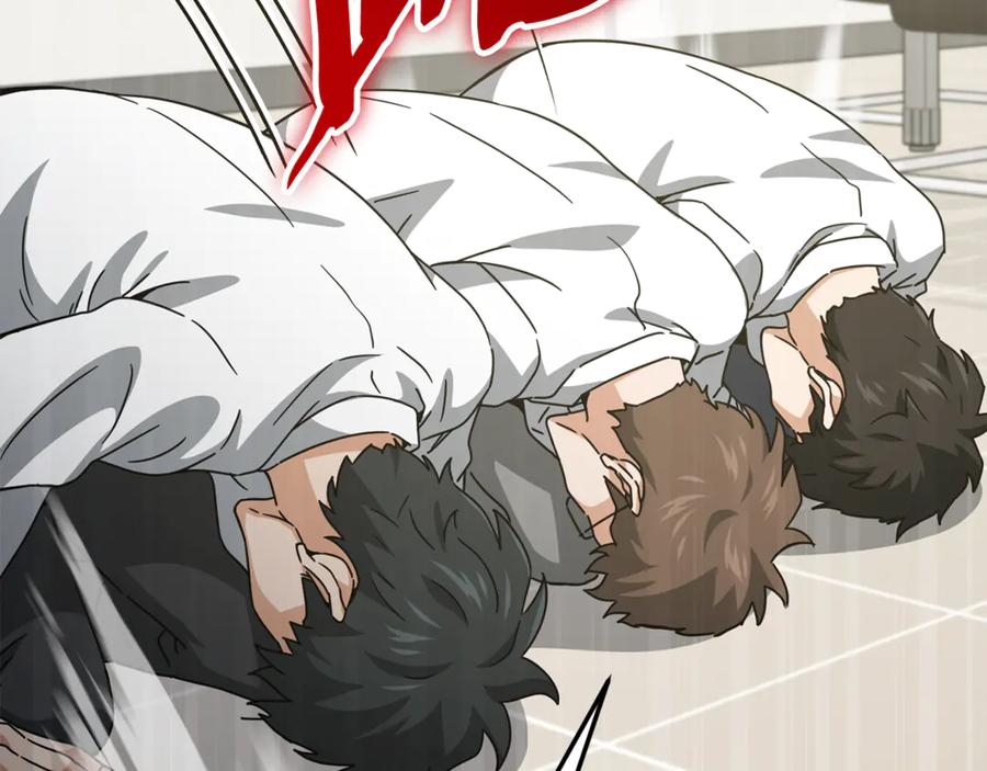 我爸太强了！ - 第207话 家人的守护 - 第131张图