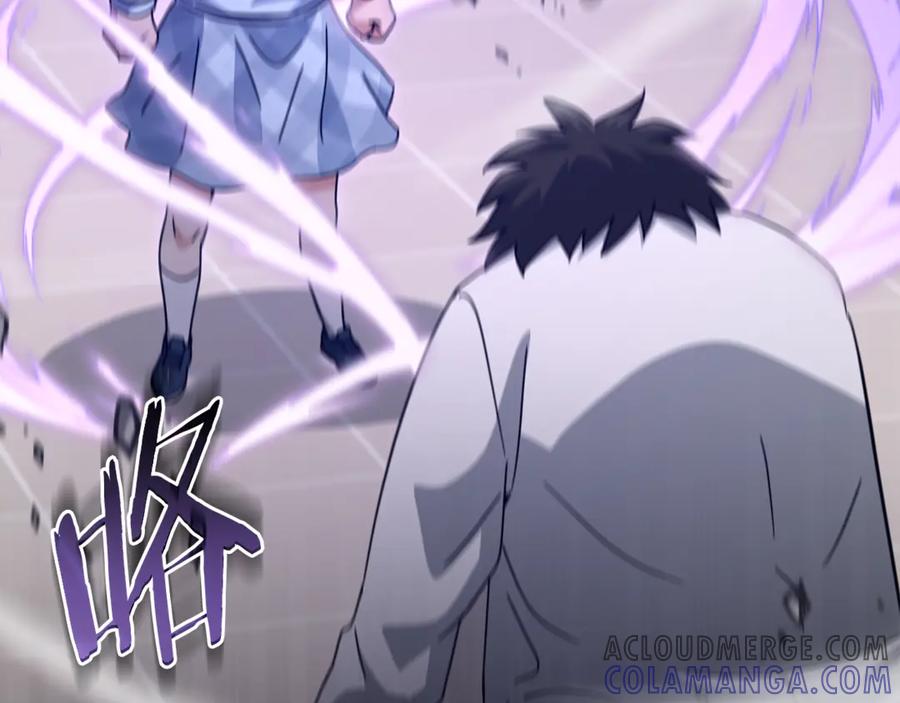 我爸太强了！ - 第207话 家人的守护 - 第101张图