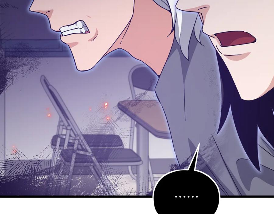 我爸太强了！ - 第207话 家人的守护 - 第88张图