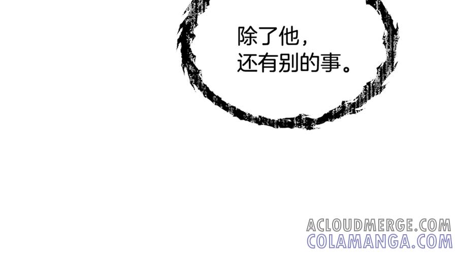 我爸太强了！ - 第207话 家人的守护 - 第37张图