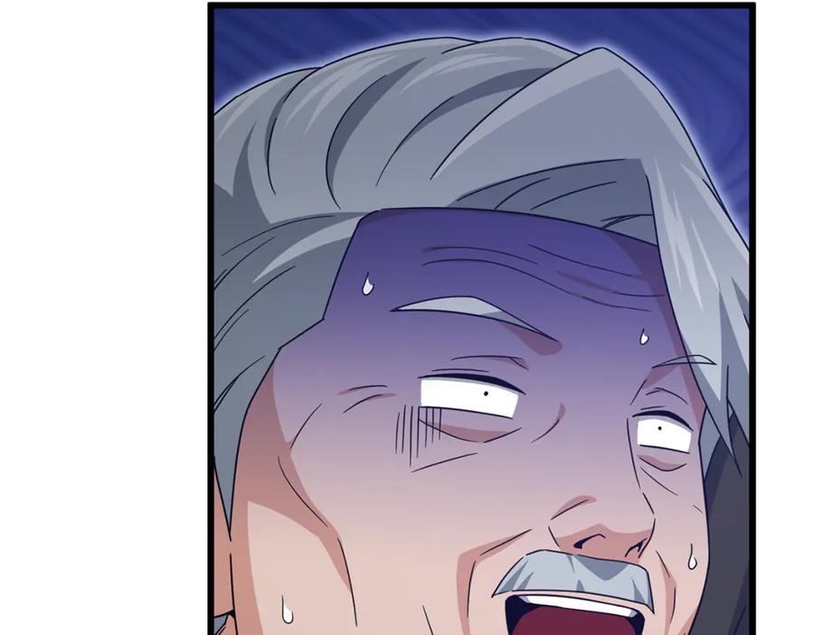 我爸太强了！ - 第207话 家人的守护 - 第12张图