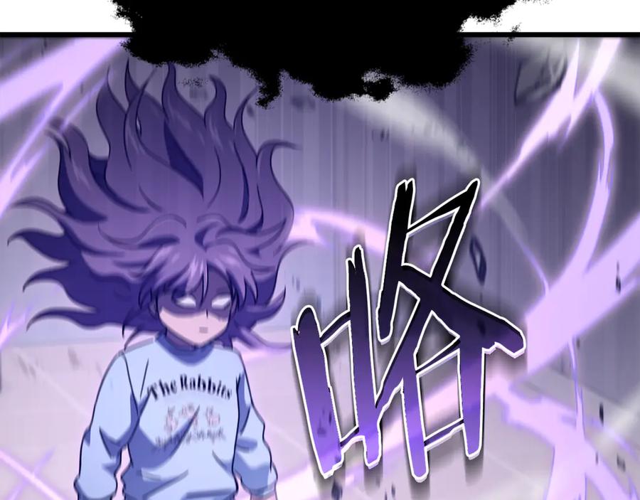 我爸太强了！ - 第207话 家人的守护 - 第100张图