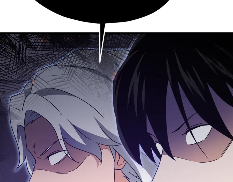 我爸太强了！ - 第207话 家人的守护 - 第87张图