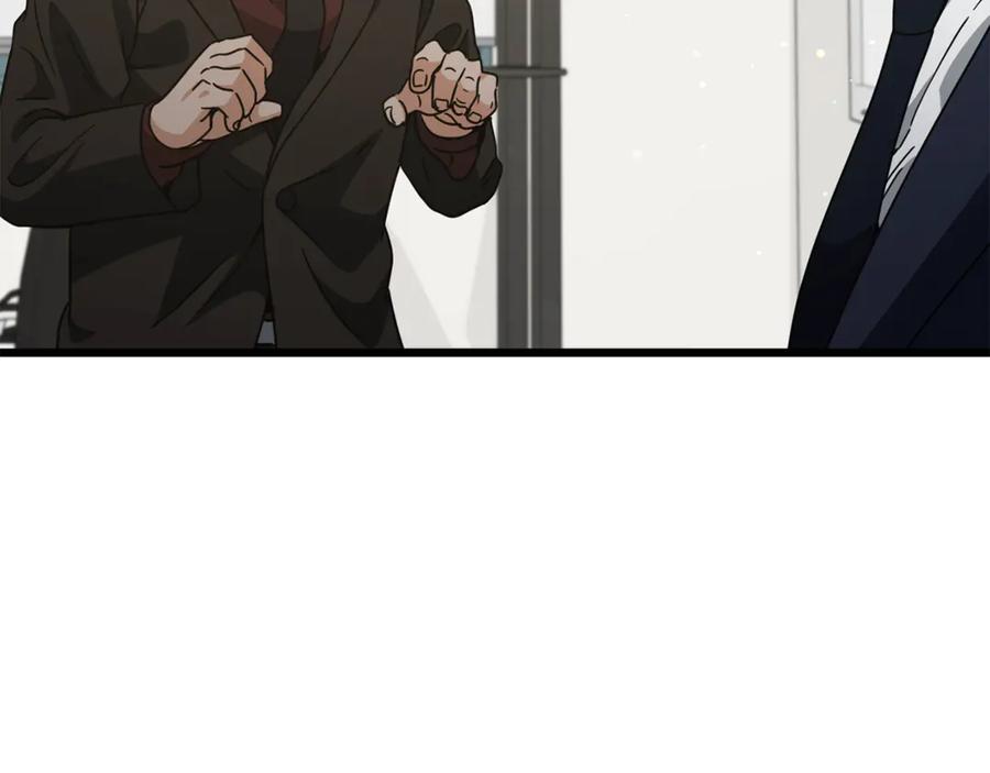 我爸太强了！ - 第207话 家人的守护 - 第120张图