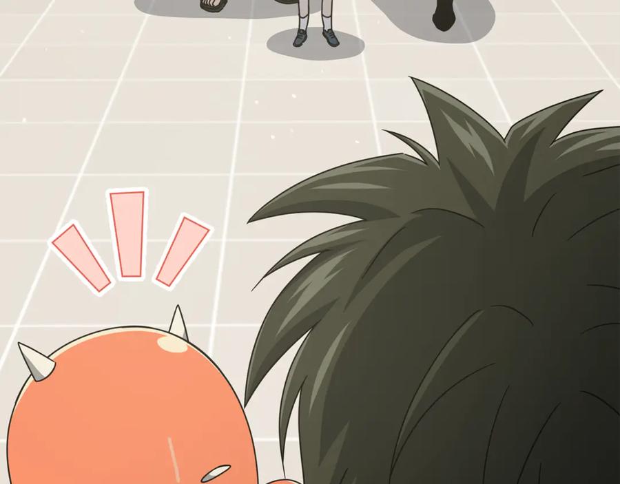 我爸太强了！ - 第207话 家人的守护 - 第58张图