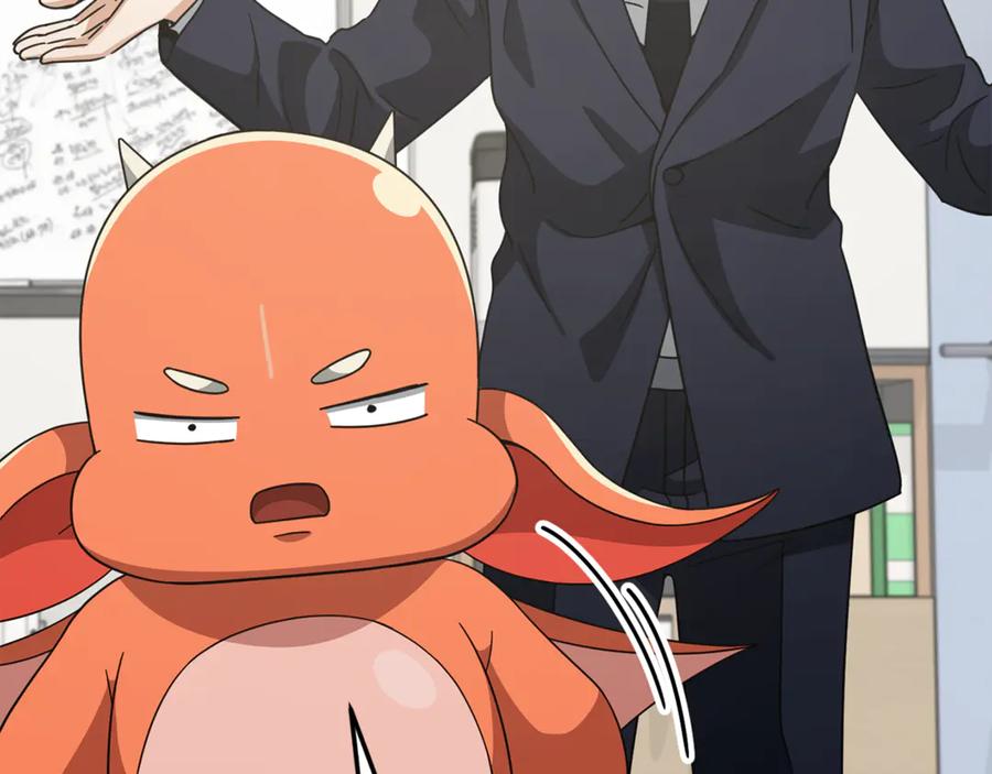 我爸太强了！ - 第207话 家人的守护 - 第16张图