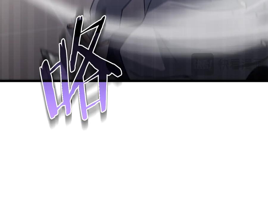 我爸太强了！ - 第207话 家人的守护 - 第102张图