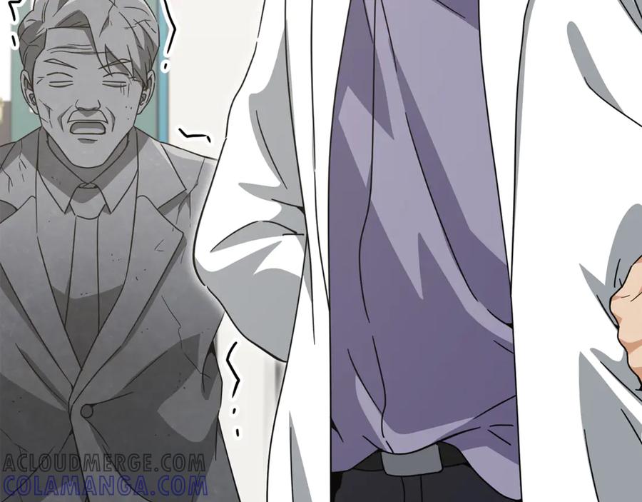 我爸太强了！ - 第207话 家人的守护 - 第29张图