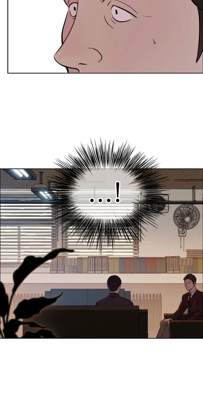 男子汉 - 第2季 第3话 - 第33张图