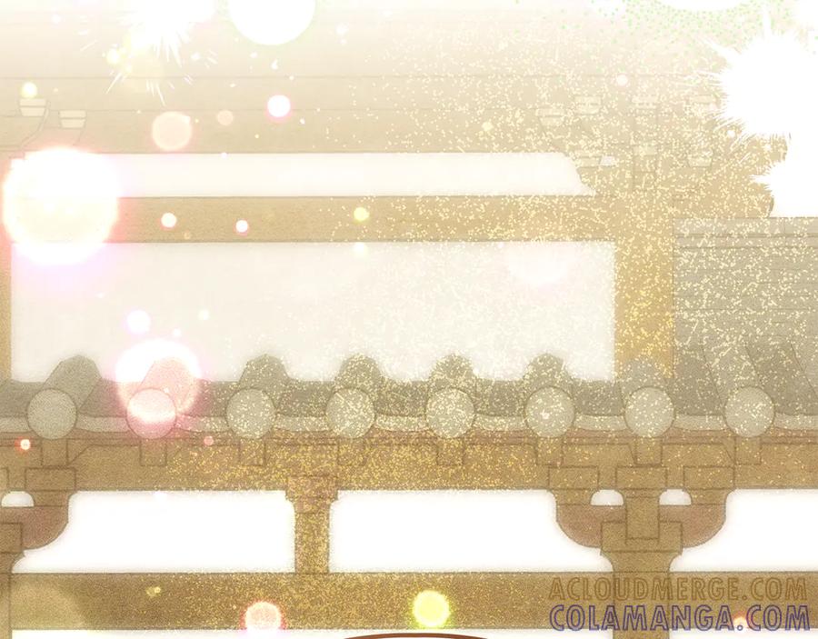 《驯养满级怪物》第23话 少女的思念 第117页