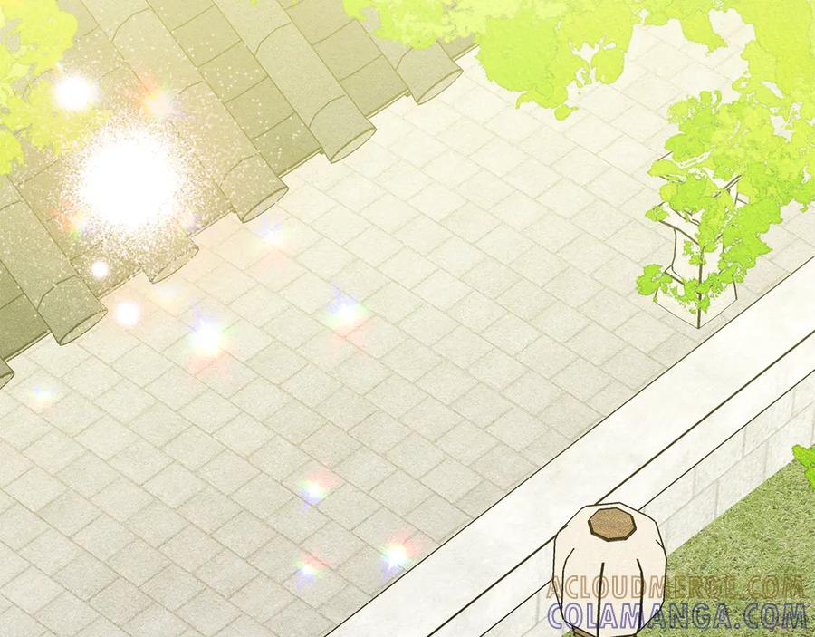 《驯养满级怪物》第23话 少女的思念 第37页