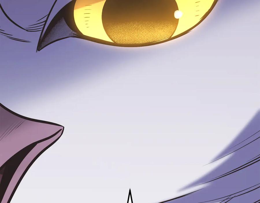 重启地下城 第229话 真正的世界树 第131页