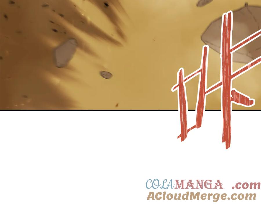 重启地下城 第244话 时间停止 第61页