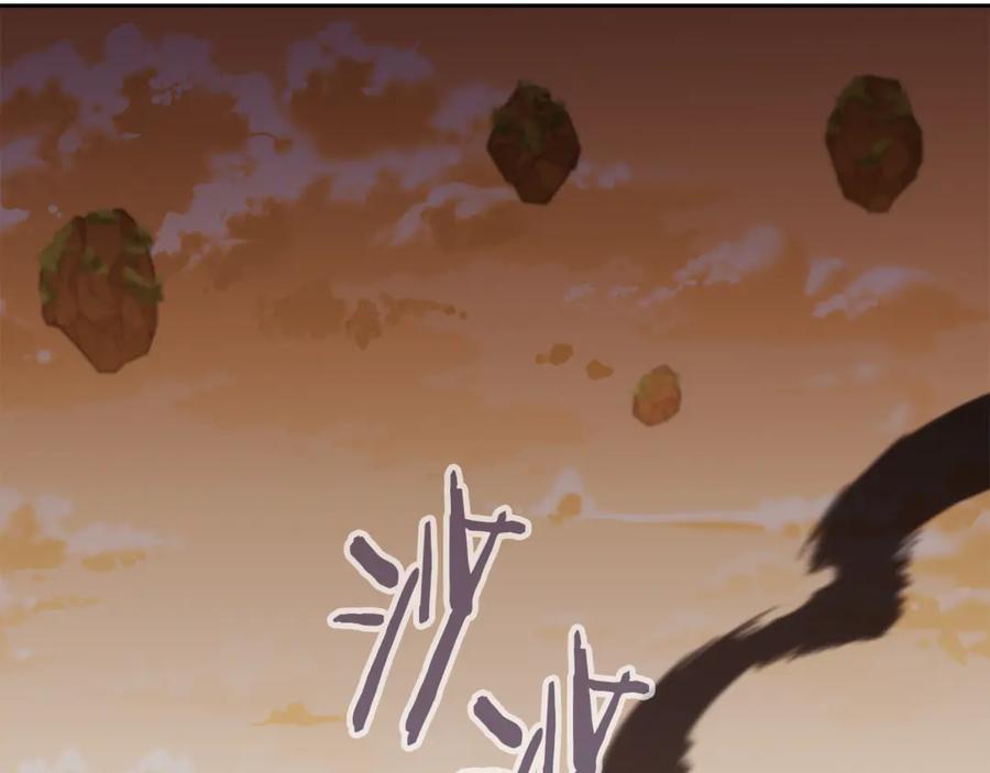 重启地下城 第252话 再见了我的主人 第175页