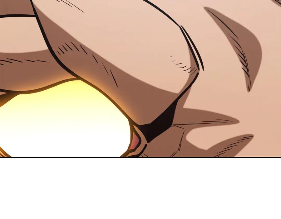 重启地下城 第253话 猎杀人类的魔女 第8页