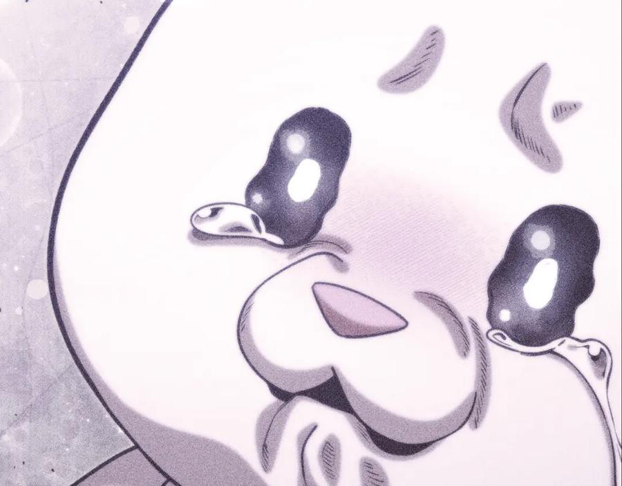 重启地下城 第253话 猎杀人类的魔女 第23页