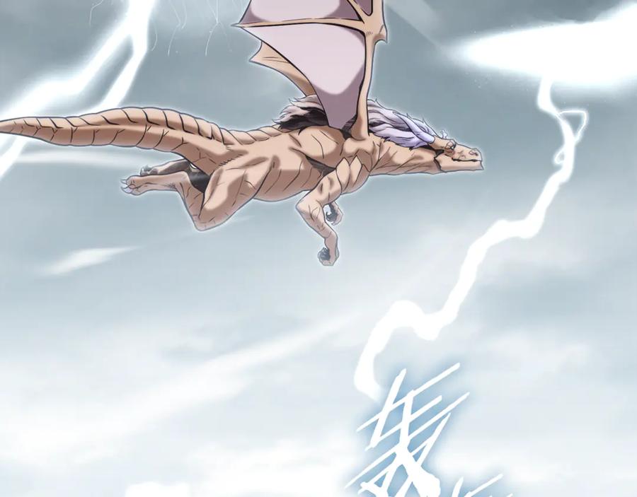 重启地下城 第253话 猎杀人类的魔女 第48页