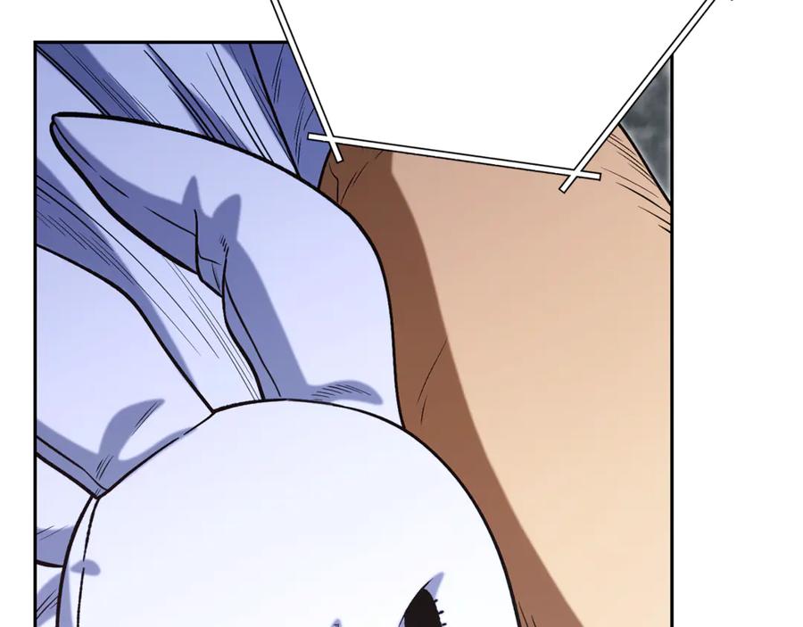 重启地下城 第253话 猎杀人类的魔女 第56页