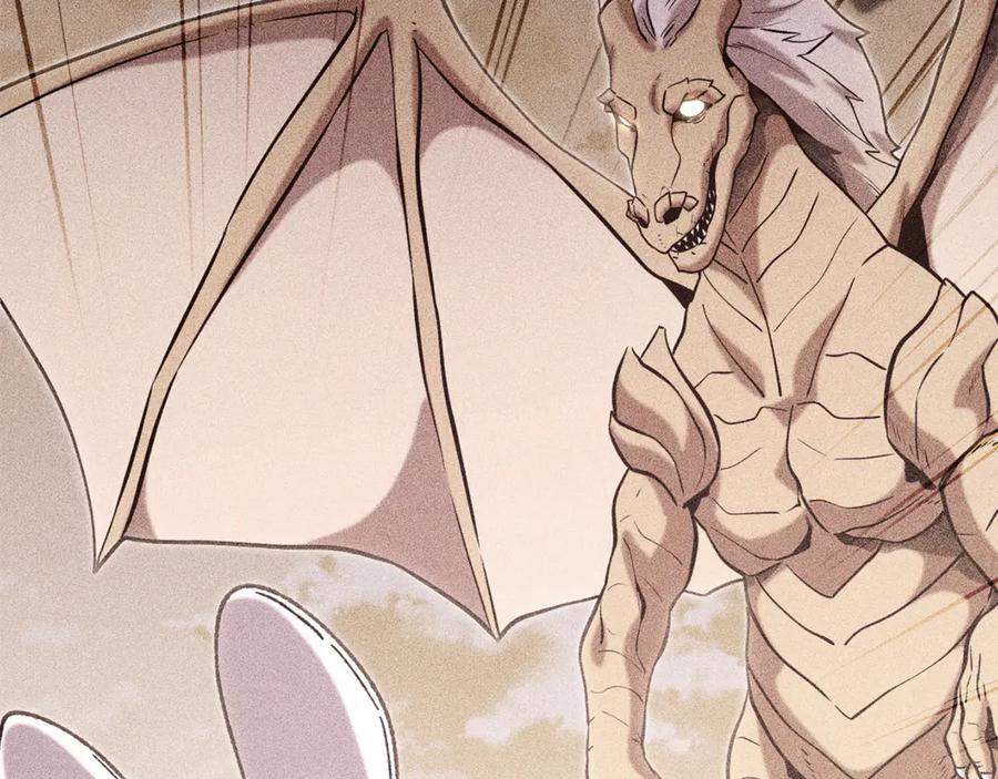 重启地下城 第253话 猎杀人类的魔女 第26页