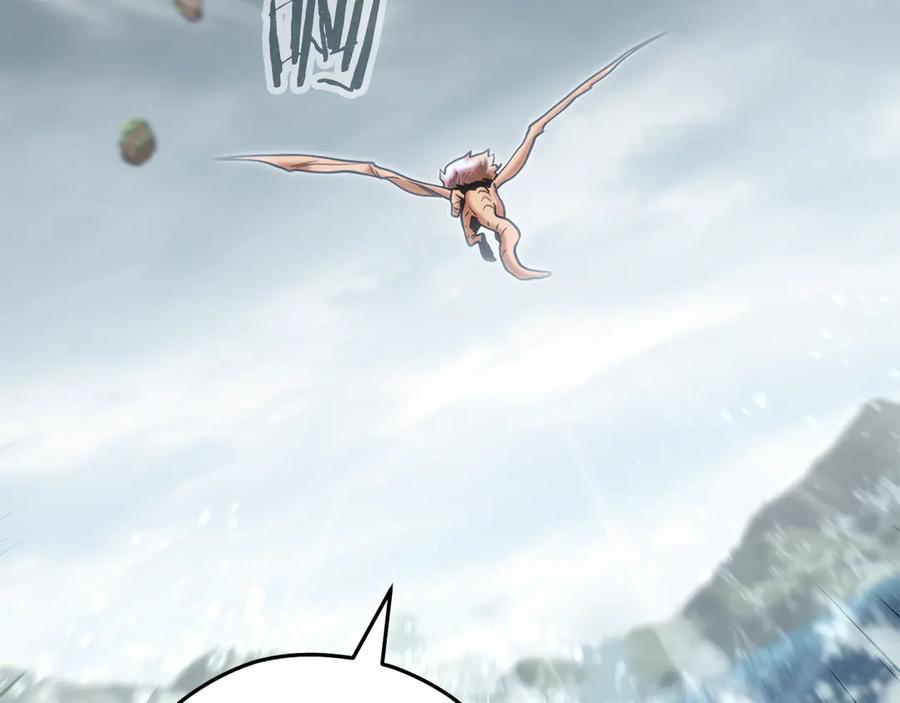 重启地下城 第253话 猎杀人类的魔女 第80页