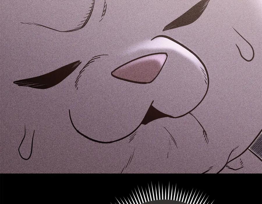 重启地下城 第253话 猎杀人类的魔女 第34页