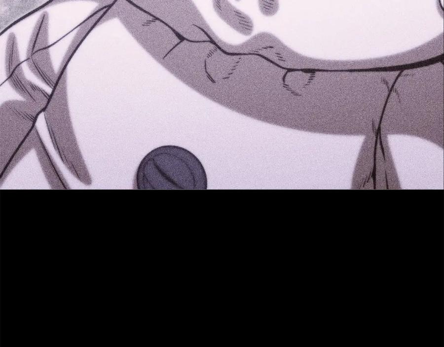 重启地下城 第253话 猎杀人类的魔女 第24页