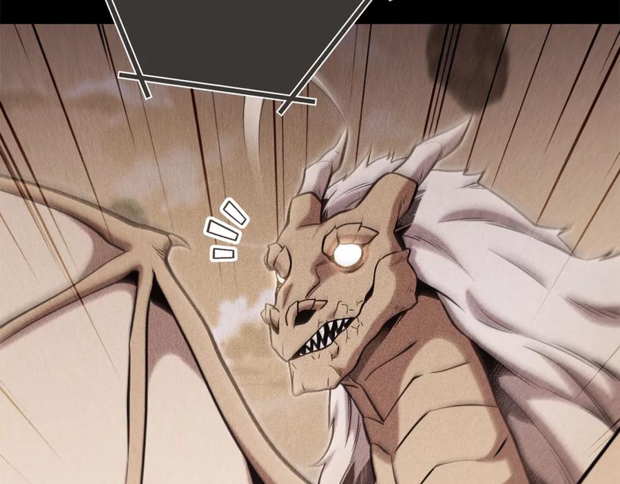 重启地下城 第253话 猎杀人类的魔女 第39页