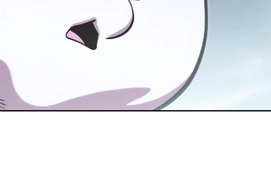 重启地下城 第253话 猎杀人类的魔女 第87页