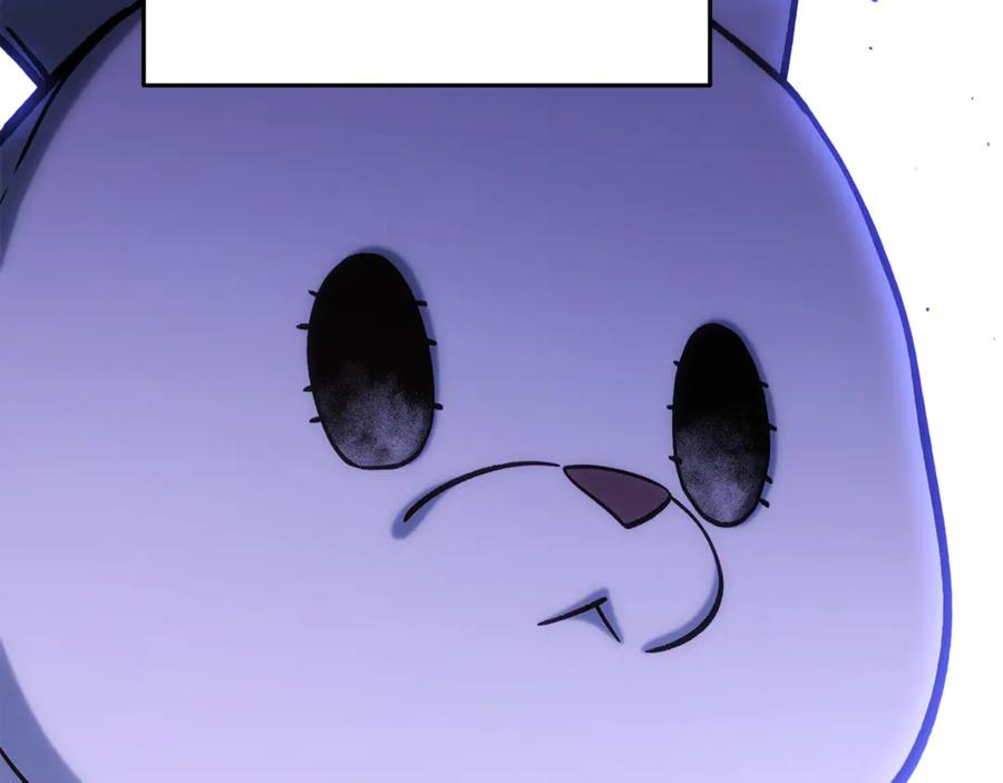 重启地下城 第253话 猎杀人类的魔女 第71页