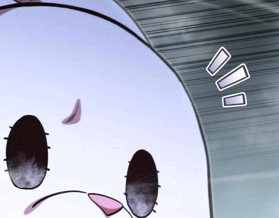 重启地下城 第253话 猎杀人类的魔女 第86页