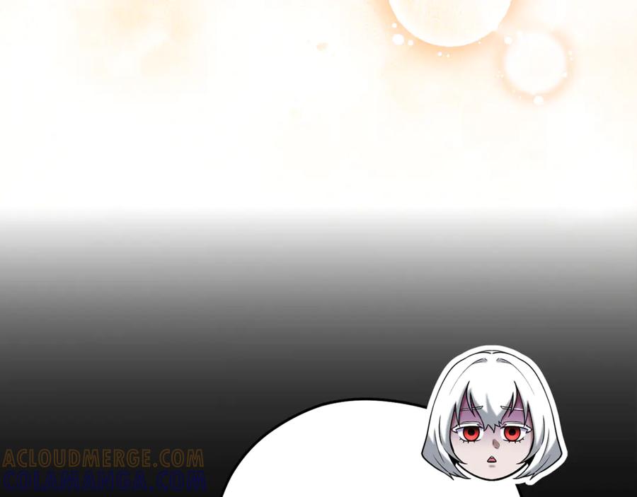 重启地下城 第256话 它在走向死亡 第149页