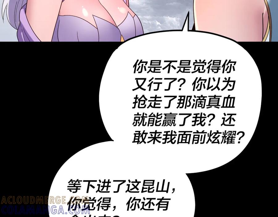 117.jpg