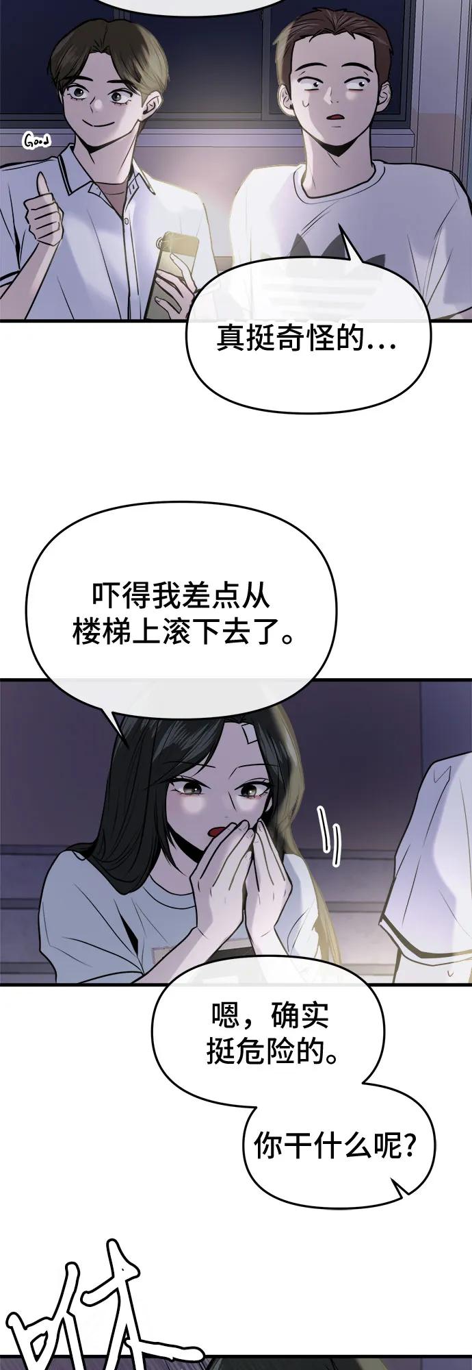 29.jpg