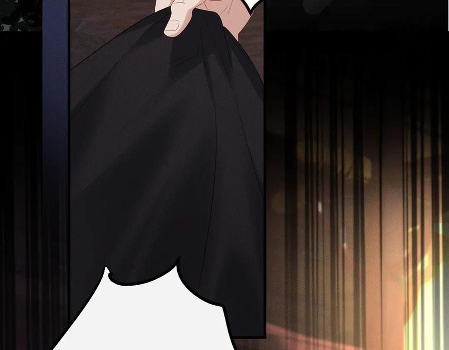暴君一家靠听她心声续命 第29话 助攻九九 第67页