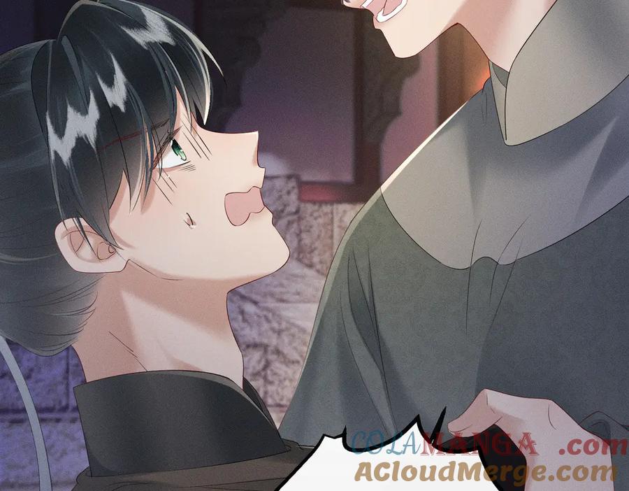 暴君一家靠听她心声续命 第29话 助攻九九 第69页