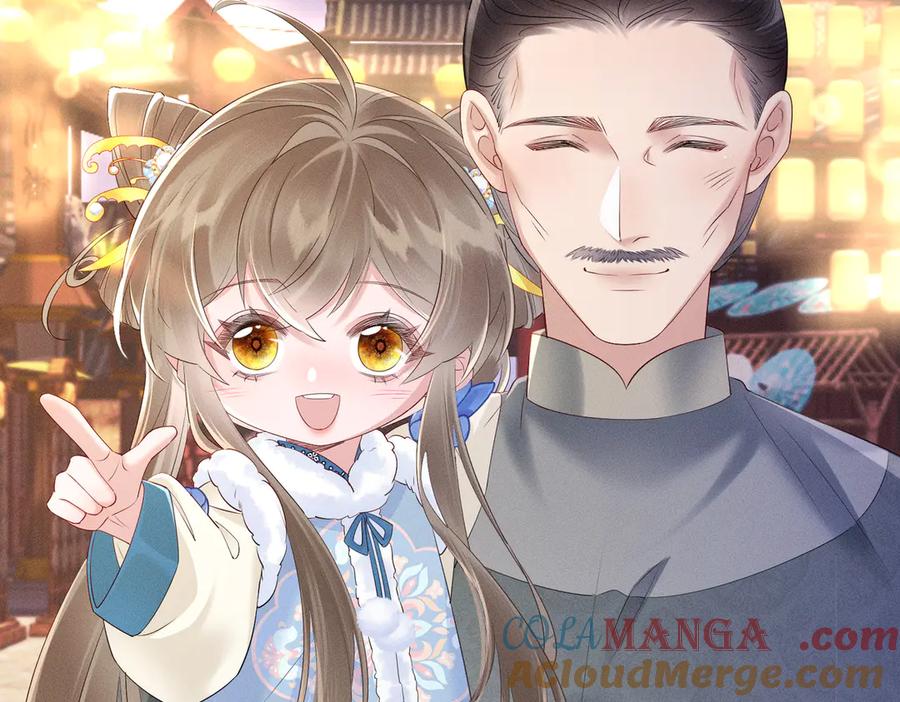 暴君一家靠听她心声续命 第29话 助攻九九 第33页