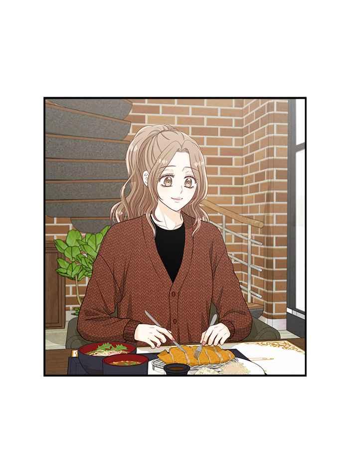 《扑通扑通截稿中》第38话 第14页