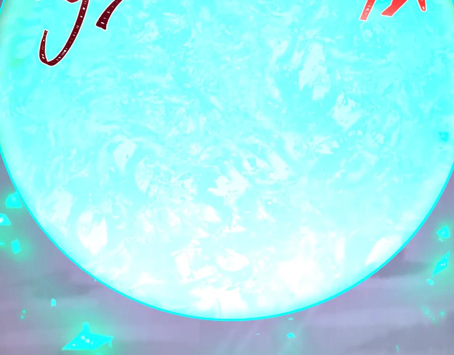 全球诡异时代 第398话 扶桑篇-扶桑众神灭！ 第80页