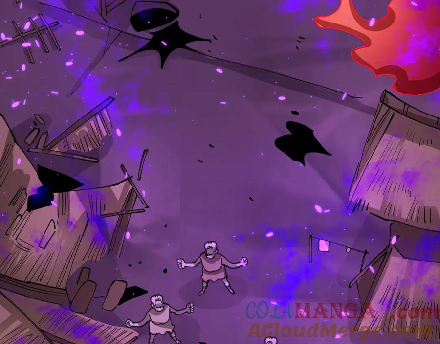 全球诡异时代 第398话 扶桑篇-扶桑众神灭！ 第41页