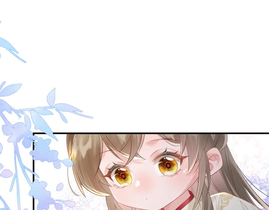 暴君一家靠听她心声续命 第40话 男装九九 第28页